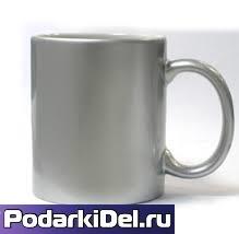 Кружка СЕРЕБРЯННАЯ (300мл.) Кружка СЕРЕБРЯННАЯ (300мл.)