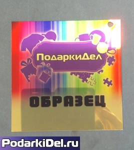 Пластина металлическая ЗОЛОТО ТИТАНОВОЕ 0,45 алюминий