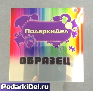 Пластина металлическая ШАМПАНЬ ГЛЯНЕЦ алюминий 0,5мм