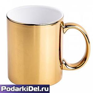 Кружка ЗОЛОТО зеркальная Кружка ЗОЛОТО зеркальная