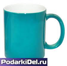 Кружка БИРЮЗОВАЯ (300мл.) Кружка БИРЮЗОВАЯ (300мл.)