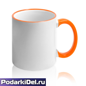 Кружка, цветная ручка + каемка (ОРАНЖЕВАЯ) Кружка, цветная ручка + каемка (ОРАНЖЕВАЯ)