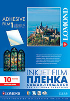 Пленка самокл. Lomond А4/10л/прозрачная для СТР.принтера Пленка самокл. Lomond А4/10л/прозрачная для СТР.принтера