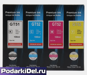 Чернила для HP GT51/GT52 для HP Ink Tank 115, 116, 118, 310, 315, 410, 415, 450, 500, 510