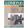 Бумага Lomond А4 /100л./ 90г (мат.) Бумага Lomond А4 /100л./ 90г (мат.)