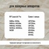 Картридж для HP 259A/ Canon 057 LaserJet Pro M304/M404/M428/LBP226/MF443 (3100 стр.) черный, EasyPrint, LH-CF259A U_NC БЕЗ ЧИПА Картридж для HP 259A/ Canon 057 LaserJet Pro M304/M404/M428/LBP226/MF443 (3100 стр.) черный, EasyPrint, LH-CF259A U_NC БЕЗ ЧИПА