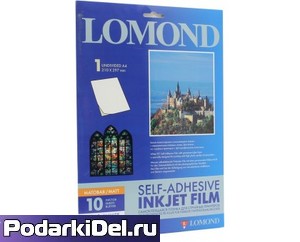 Пленка самокл. Lomond А4/10л/белая для СТР. принтера Пленка самокл. Lomond А4/10л/белая для СТР. принтера