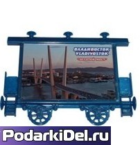 Фотомагнит "Вагончик" Фотомагнит "Вагончик"