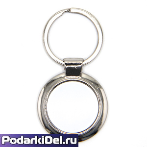 Брелок для ключей, "Круг с бортиком" d-35/26мм Брелок для ключей, "Круг с бортиком" d-35/26мм