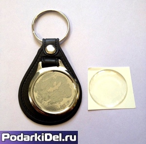 Брелок "КРУГ" (металл, D-30mm, подложка "кожа", кольцо)+ЛИНЗА