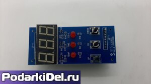 Цифровой блок управления GY-04N Цифровой блок управления GY-04N