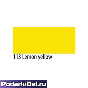 Т/пленка Chemica Firstmark 50x100см полуматовая ЖЕЛТАЯ LEMON(1м) Т/пленка Chemica Firstmark 50x100см полуматовая ЖЕЛТАЯ LEMON(1м)