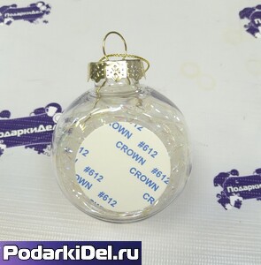Шарик елочный с прозрачным наполнителем Шарик елочный с прозрачным наполнителем