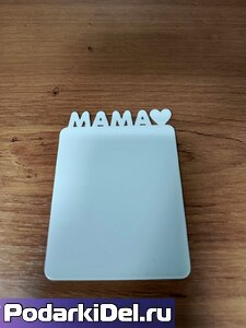 Магнит  металлический "Мама" 5*6,5 см