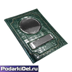 Обложка для Автодокументов + линза кайман ЗЕЛЕНАЯ, нат. кожа, кайман. Обложка для Автодокументов + линза кайман ЗЕЛЕНАЯ, нат. кожа, кайман.