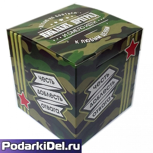 Коробка подарочная для КРУЖКИ "Милитари" Коробка подарочная для КРУЖКИ "Милитари"