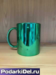 Кружка ЗЕЛЕНАЯ зеркальная