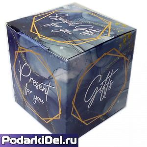 Коробка подарочная для КРУЖКИ "Present for you"