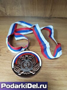 Медаль с лентой  КМ11 ГЕРБ "бронза" (без вкладыша 65мм)