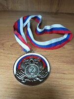 Медаль с лентой КМ11 ГЕРБ "серебро" (без вкладыша 65мм) Медаль с лентой КМ11 ГЕРБ "серебро" (без вкладыша 65мм)