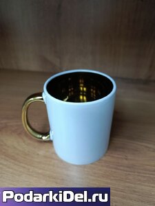 Кружка зеркальный металлик внутри + ручка ЗОЛОТО Кружка зеркальный металлик внутри + ручка ЗОЛОТО