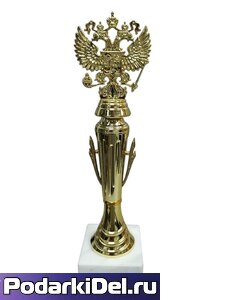 Приз "Герб РФ", высота 25см. COPY