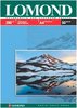 Бумага Lomond А4 / 50л./ 200г (глянц. одностор.) Бумага Lomond А4 / 50л./ 200г (глянц. одностор.)