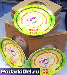 Тарелка фарфоровая круглая D-20см (рекомендуемая для Вакуумной Машины) Тарелка фарфоровая круглая D-20см (рекомендуемая для Вакуумной Машины)