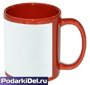 Кружка полноцвет КРАСНАЯ (прямоугольная белая зона под нанесение) 