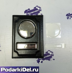 Обложка для Автодокументов + линза кожа ГЛЯНЕЦ (цвета в ассортименте)