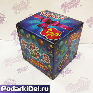 Коробка подарочная для КРУЖКИ "Сюрприз внутри"