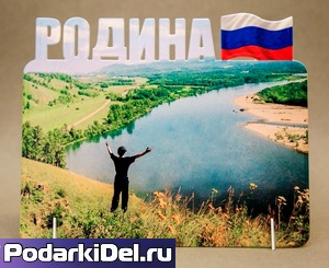 Фоторамка металл "Родина" 172x142х2мм (для сублимации)