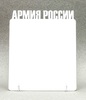 Фоторамка металл 