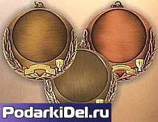 Медаль "серебро с кубком" (+вкладыш 50мм, шильдик) без ленты MD852  