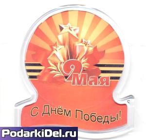 Фотомагнит ОМЕГА Фотомагнит ОМЕГА