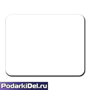 Коврик для мыши ПРЯМОУГОЛЬНЫЙ (18х22см, толщина 3мм) Коврик для мыши ПРЯМОУГОЛЬНЫЙ (18х22см, толщина 3мм)