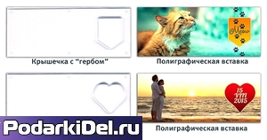 Фотомагнит "панорамник с ГЕРБОМ" Фотомагнит "панорамник с ГЕРБОМ"