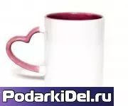 Кружка цветная внутри +  ручка сердце РОЗОВАЯ