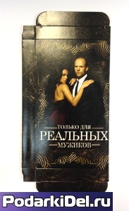 Коробка подарочная для ЧЕХЛА "Для реальных мужиков"