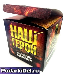Коробка подарочная для КРУЖКИ "Наш герой"+