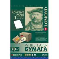 Бумага Lomond А4/50л/70г/1часть.(самоклеящаяся, универсальная мат. белая) Бумага Lomond А4/50л/70г/1часть.(самоклеящаяся, универсальная мат. белая)