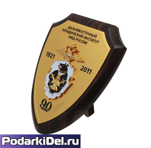 Пластина металлическая для плакетки "Российский щит"  