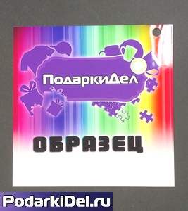 Пластина металлическая БЕЛАЯ 0,5 мм Пластина металлическая БЕЛАЯ 0,5 мм
