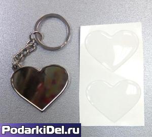 Брелок для ключей СЕРДЦЕ, серебро (с бортиком) + 2 линзы Брелок для ключей СЕРДЦЕ, серебро (с бортиком) + 2 линзы